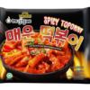 Spicy Topokki By Mujigae