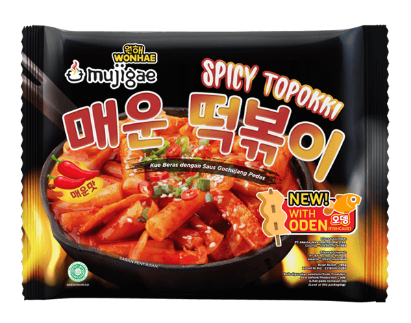Mujigae Topokki 170 gram – Wonhae
